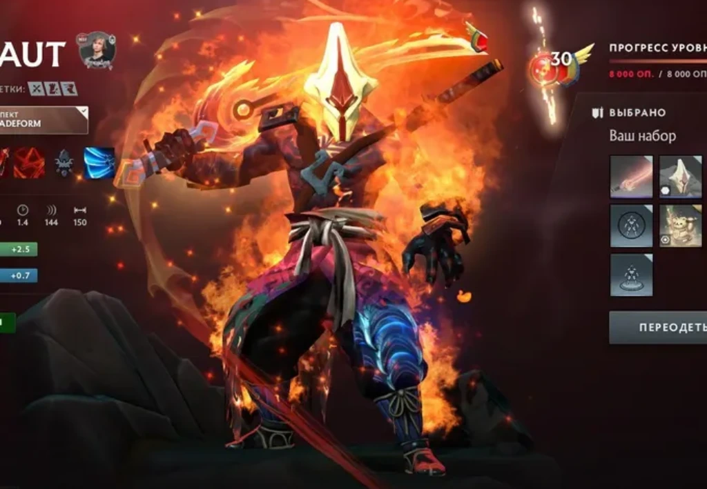 Juggernaut's "Inscribed Izoku" Head with Ethereal Gem: Trail of Burning Doom Dota 2