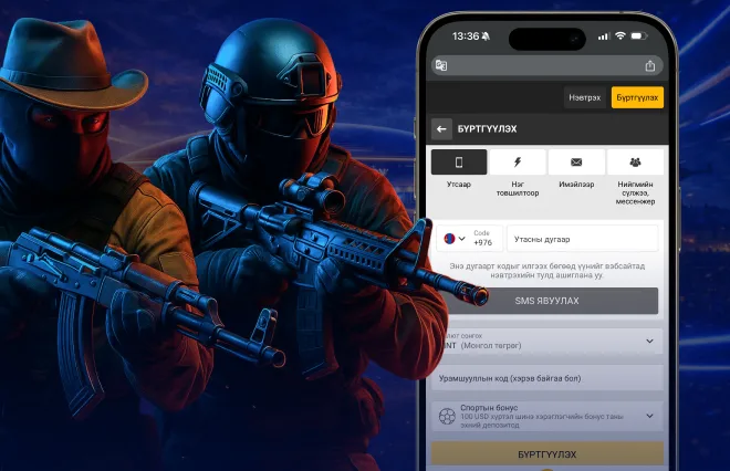 Step 1 IEM Kraków 2026