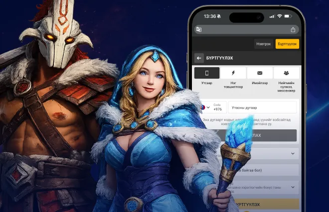 Step 1 DreamLeague Season 28