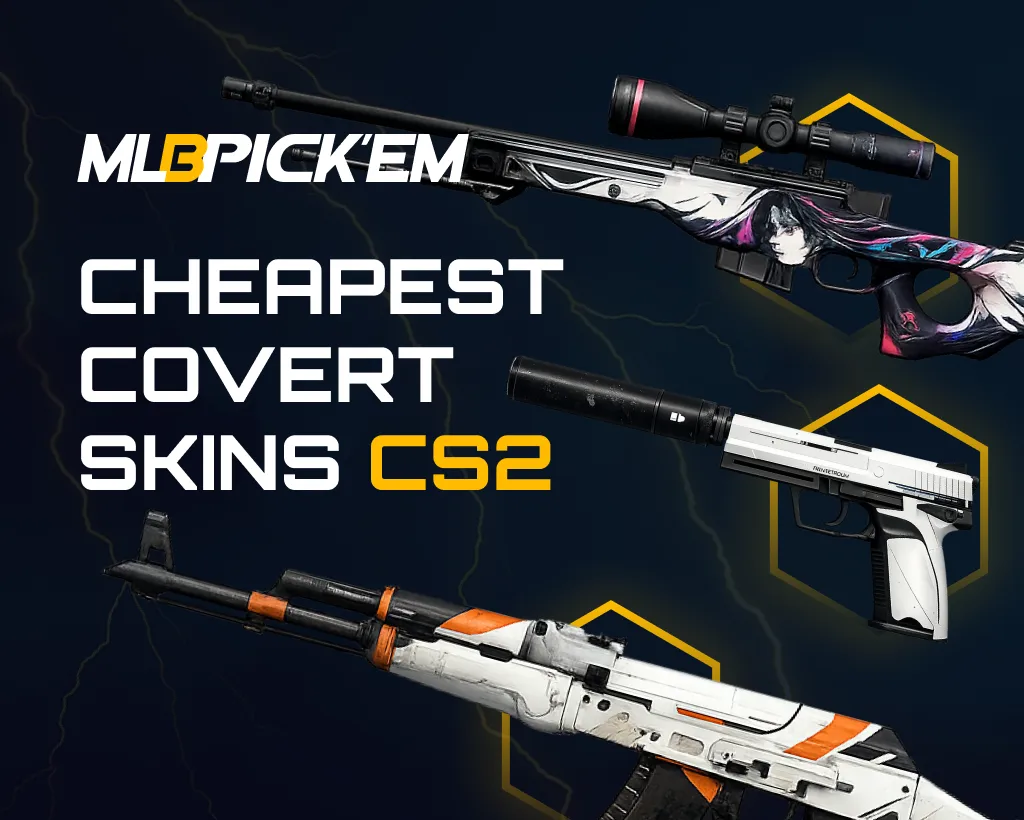 Самые дешёвые тайные скины CS2