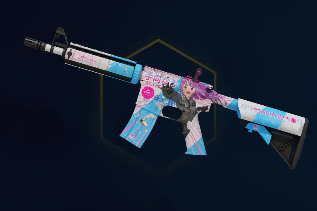 Cheapest Covert Skins CS2 in 2026 – Top Budget Red Skins