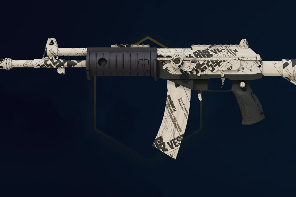Galil AR | Kami