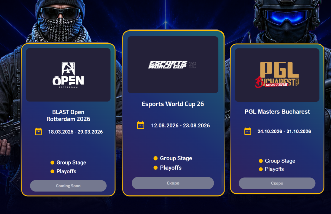Step 3 Esports World Cup 2026 CS2