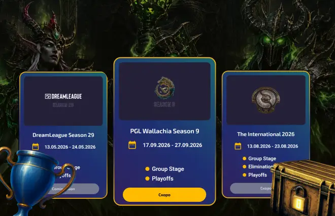 Step 3 - PGL Wallachia Season 9
