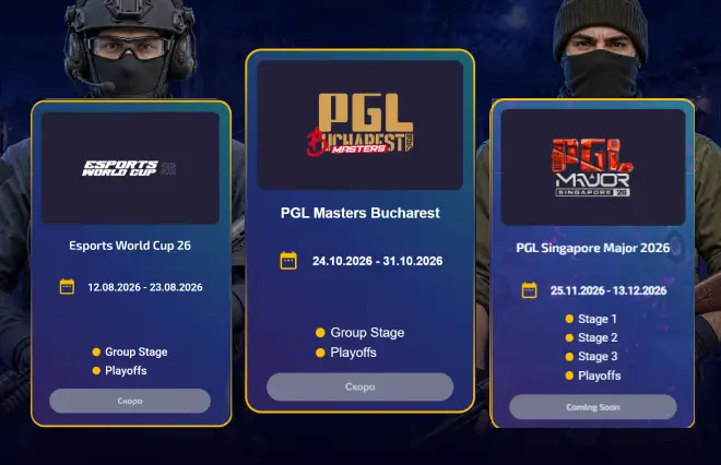 Step 3 - Find the PGL Masters Bucharest 2026 Tournament Page