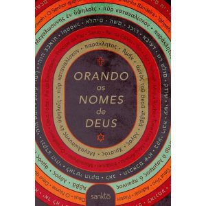 ORANDO OS NOMES DE DEUS - COLORIDA: DEVOCIONAL - MAQUINARIA EDITORIAL