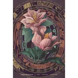 SKETCH & PLANNER - OS NOMES DE DEUS - FLORAL: ORE, - MAQUINARIA EDITORIAL