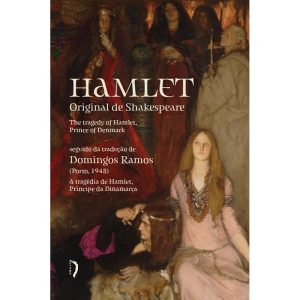 HAMLET - EDIÇÃO BILÍNGÜE