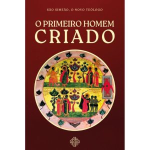 O PRIMEIRO HOMEM CRIADO