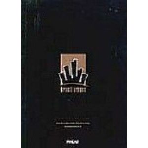 BRASIL URBANO - 1 - MAUAD