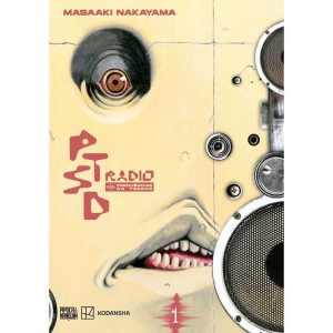 PTSD RADIO: FREQUÊNCIAS DO TERROR (MANGÁ - VOL. 1  - PIPOCA E NANQUIM