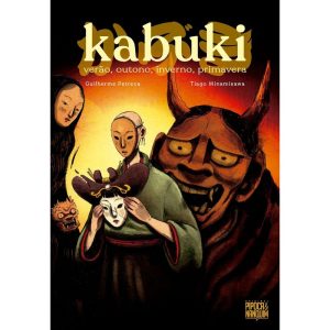 KABUKI: VERÃO, OUTONO, INVERNO, PRIMAVERA (GRAPHIC - PIPOCA E NANQUIM