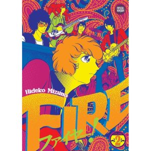 FIRE! (MANGÁ - VOL. 2 DE 2) - PIPOCA E NANQUIM