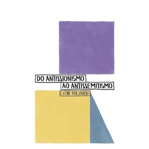 DO ANTISSIONISMO AO ANTISSEMITISMO - PERSPECTIVA