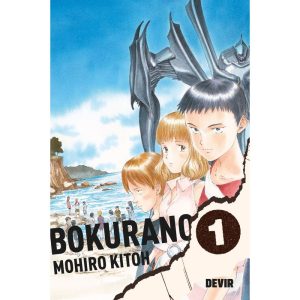 Bokurano vol. 01 - DEVIR LIVRARIA LTDA