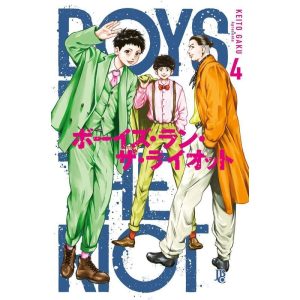 BOYS RUN THE RIOT VOL. 04 - EDITORA JBC