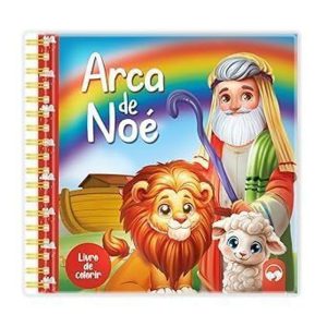 ARCA DE NOÉ: ESCOLAR - VALE DAS LETRAS