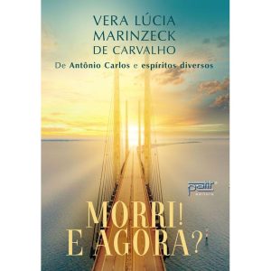 MORRI! E AGORA? - PETIT