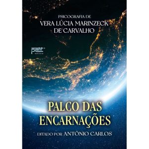 PALCO DAS ENCARNAÇÕES - PETIT