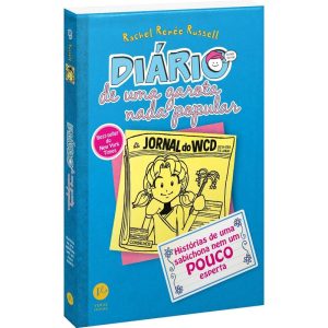 DIÁRIO DE UMA GAROTA NADA POPULAR 5 (EDIÇÃO DE BOL - VERUS
