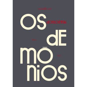 OS DEMÔNIOS - MARTIN CLARET
