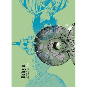 IKKYU:: ÁGUA (?) - VENETA