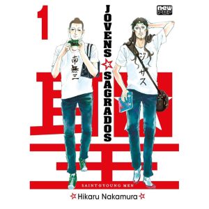 Jovens sagrados: volume 01 - NEWPOP