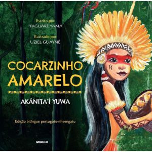 COCARZINHO AMARELO - GLOBINHO