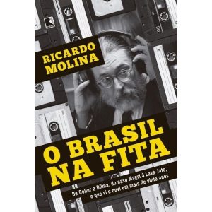 O BRASIL NA FITA - RECORD