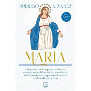MARIA - RECORD