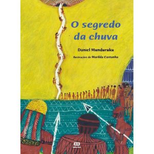 O SEGREDO DA CHUVA - ÁTICA