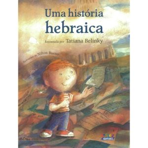 UMA HISTÓRIA HEBRAICA - CORTEZ