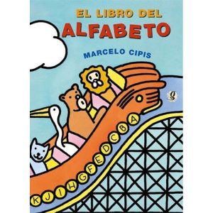 EL LIBRO DEL ALFABETO - GLOBAL EDITORA E DISTRIBUIDORA