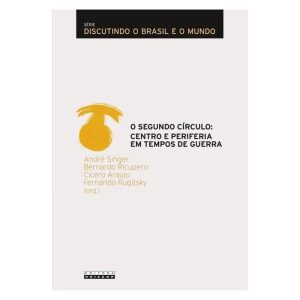 O SEGUNDO CÍRCULO - UNICAMP C