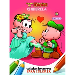 TURMA DA MÔNICA CLÁSSICOS ILUSTRADOS PARA COLORIR  - GIRASSOL