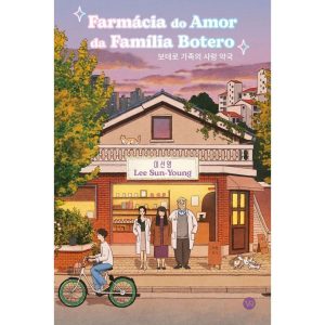 FARMÁCIA DO AMOR DA FAMÍLIA BOTERO - V&R