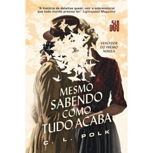 MESMO SABENDO COMO TUDO ACABA - SUMA