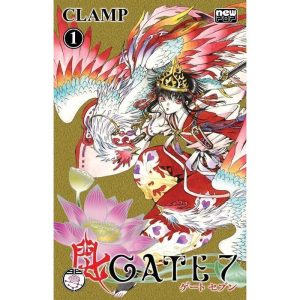 GATE 7 - VOLUME 01 - NEWPOP