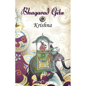 BHAGAVAD GITA - MARTIN CLARET