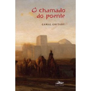 O CHAMADO DO POENTE - ESTAÇÃO LIBERDADE