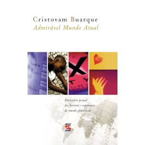 ADMIRÁVEL MUNDO ATUAL - DICIONÁRIO PESSOAL DOS HOR - GERAÇÃO EDITORIAL