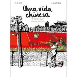 UMA VIDA CHINESA - VOL. 1: O TEMPO DO PAI - WMF MARTINS FONTES