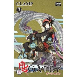 GATE 7 - VOLUME 03 - NEWPOP