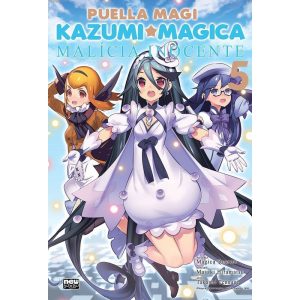 KAZUMI MAGICA: MALICIA INOCENTE - VOLUME 05 - NEWPOP
