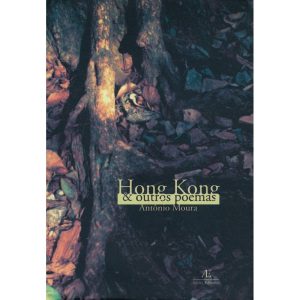 HONG KONG & OUTROS POEMAS - ATELIÊ EDITORIAL