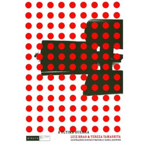 A ÚLTIMA GUERRA - EDITORA BIRUTA