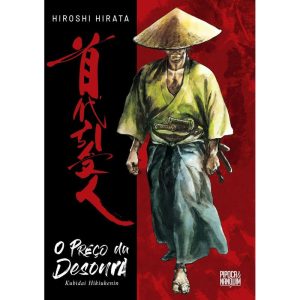 O PREÇO DA DESONRA: KUBIDAI HIKIUKENIN (MANGÁ VOLU - PIPOCA E NANQUIM