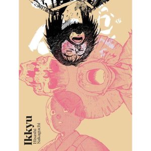 IKKYU:: FOGO (?) - VENETA