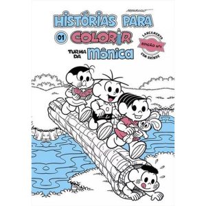 ALMANAQUE DA TURMA DA MONICA PARA COLORIR N.2 - PANINI (CT)