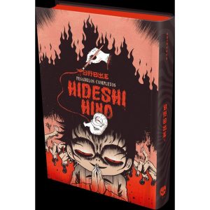 Pesadelos Completos - DARKSIDE BOOKS - GRAPHIC NOVEL